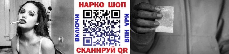 Меф мяу мяу Дегтярск