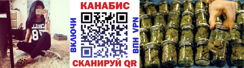 Купить наркотики сайты Дегтярск COCAIN  АМФЕТАМИН  ГАШ  Марихуана  Мефедрон 