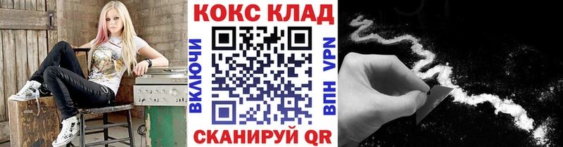 COCAIN Боливия Дегтярск