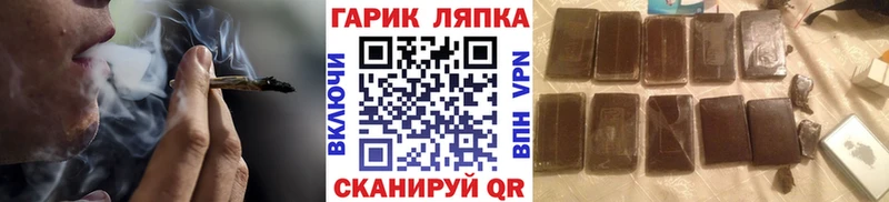 Гашиш Premium  omg вход  Дегтярск 