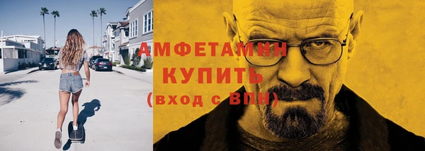 гашиш Горнозаводск