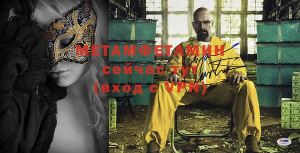 гашиш Горнозаводск