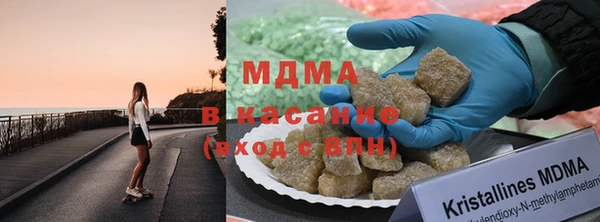 кокс Горно-Алтайск
