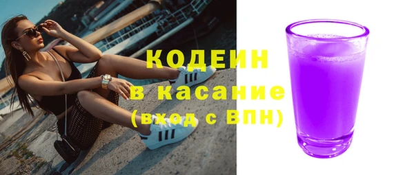 кокс Горно-Алтайск
