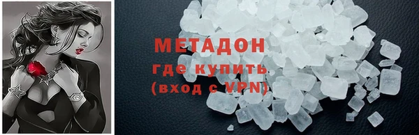 кокс Горно-Алтайск
