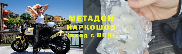 ГАЛЛЮЦИНОГЕННЫЕ ГРИБЫ Вяземский