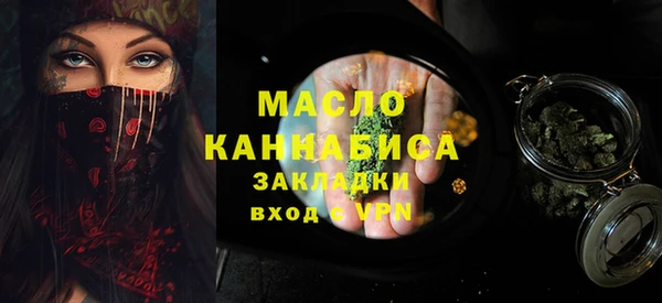 кокс Горно-Алтайск