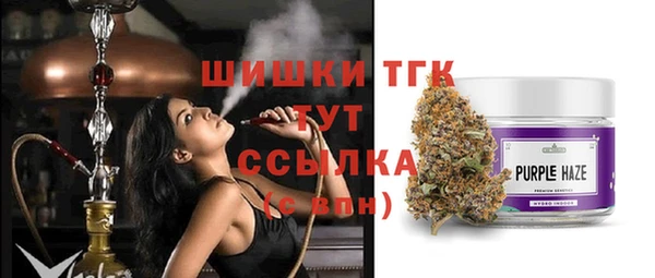 кокс Горно-Алтайск