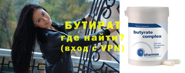 гашиш Горнозаводск