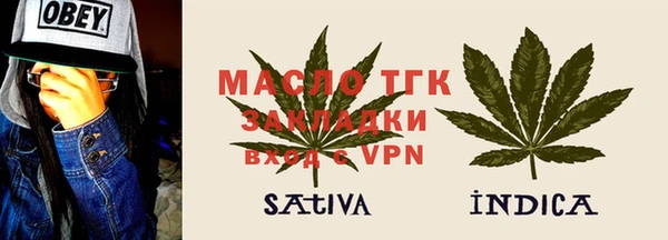 МДМА Горняк