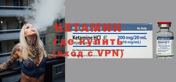 кокс Горно-Алтайск