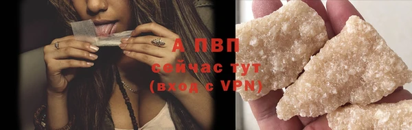 марки nbome Струнино