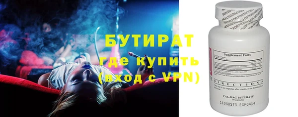 кокс Горно-Алтайск