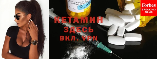 кокс Горно-Алтайск