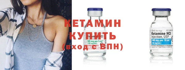 гашиш Горнозаводск