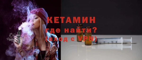 круглые Вязьма