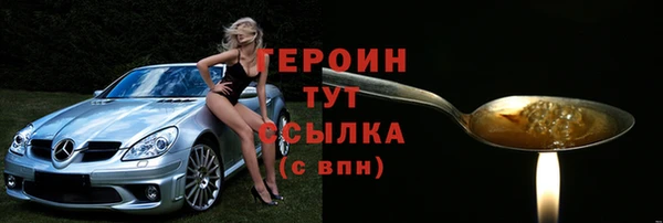 ГАЛЛЮЦИНОГЕННЫЕ ГРИБЫ Вяземский