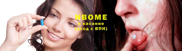 МДМА Горняк
