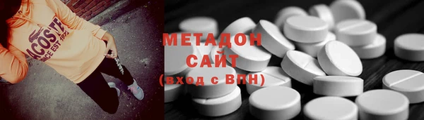 гашиш Горнозаводск