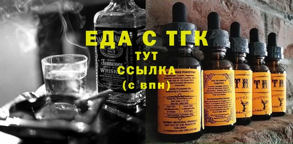 кокс Горно-Алтайск
