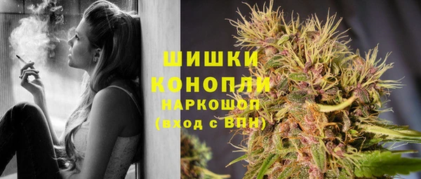 Альфа ПВП Ступино