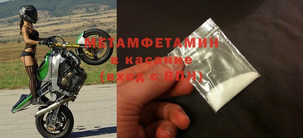 круглые Вязьма