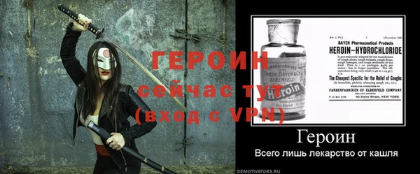 круглые Вязьма