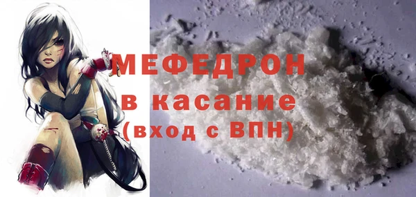 кокс Горно-Алтайск
