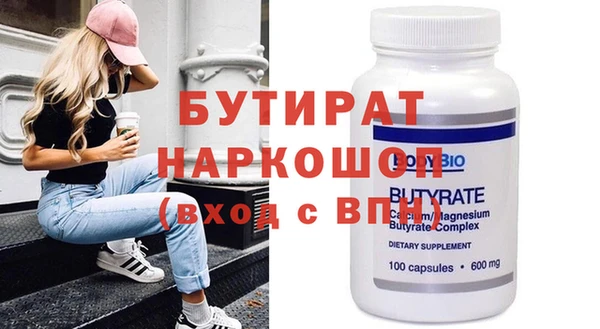 гашиш Горнозаводск