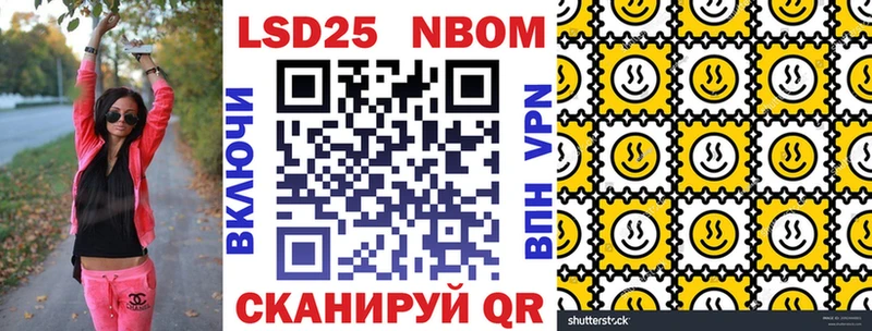 hydra вход  Дегтярск  Наркотические марки 1,8мг 