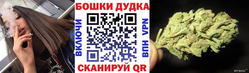 даркнет клад магазин продажи Дегтярск Конопля White Widow